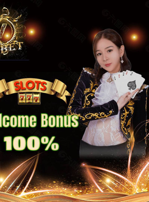 pagabet login